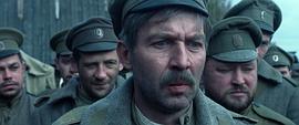 俄二战电影巜斧头免费看 图1