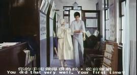 煙水寒 圖8