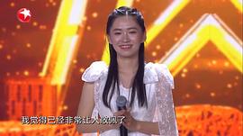 中國達人秀 第六季 圖3