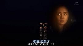 最遙遠(yuǎn)的銀河 圖1