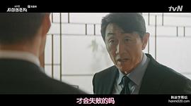 60天，指定幸存者 图2