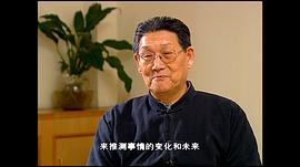 河之南 圖8
