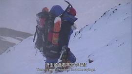 登山探险电影推荐 图6