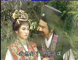 西施 圖2