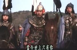 諸葛孔明 圖7