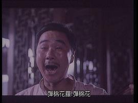 巧奔妙逃 圖8