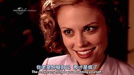 铁证悬案真实之门第二季 图6