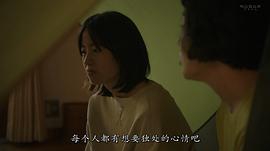森林民宿 图4