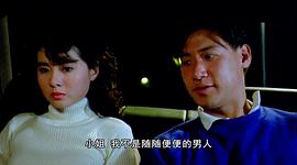 子彈出租 圖10