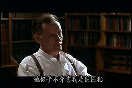 韓劇殺手日記免費觀看 圖4