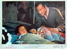 北京电影制片厂许茂和他的女儿们 图8