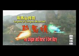 咱們的絕活 圖9