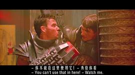 未來特警 圖3