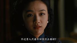 色，戒 圖10