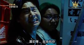 香港动作电影警匪 图5
