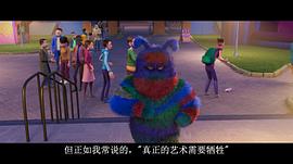 芬尼克 圖2