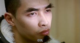 打雀英雄傳 圖8