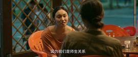 回響 圖8