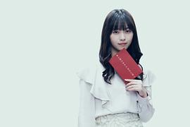 在大雪封閉的山莊里 圖3