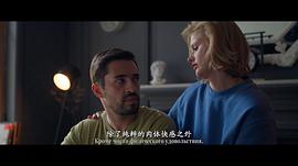 異彩 圖4