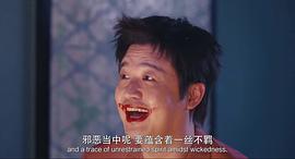 大反派包貝爾在線觀看免費(fèi)高清 圖3