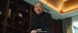 三叉戟 圖1