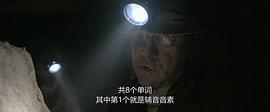 黑色鵝口瘡 圖6