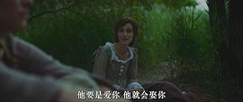 美麗的不完美 圖2