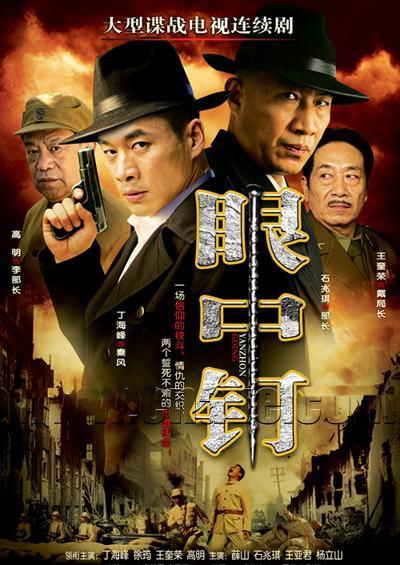 解密檔案