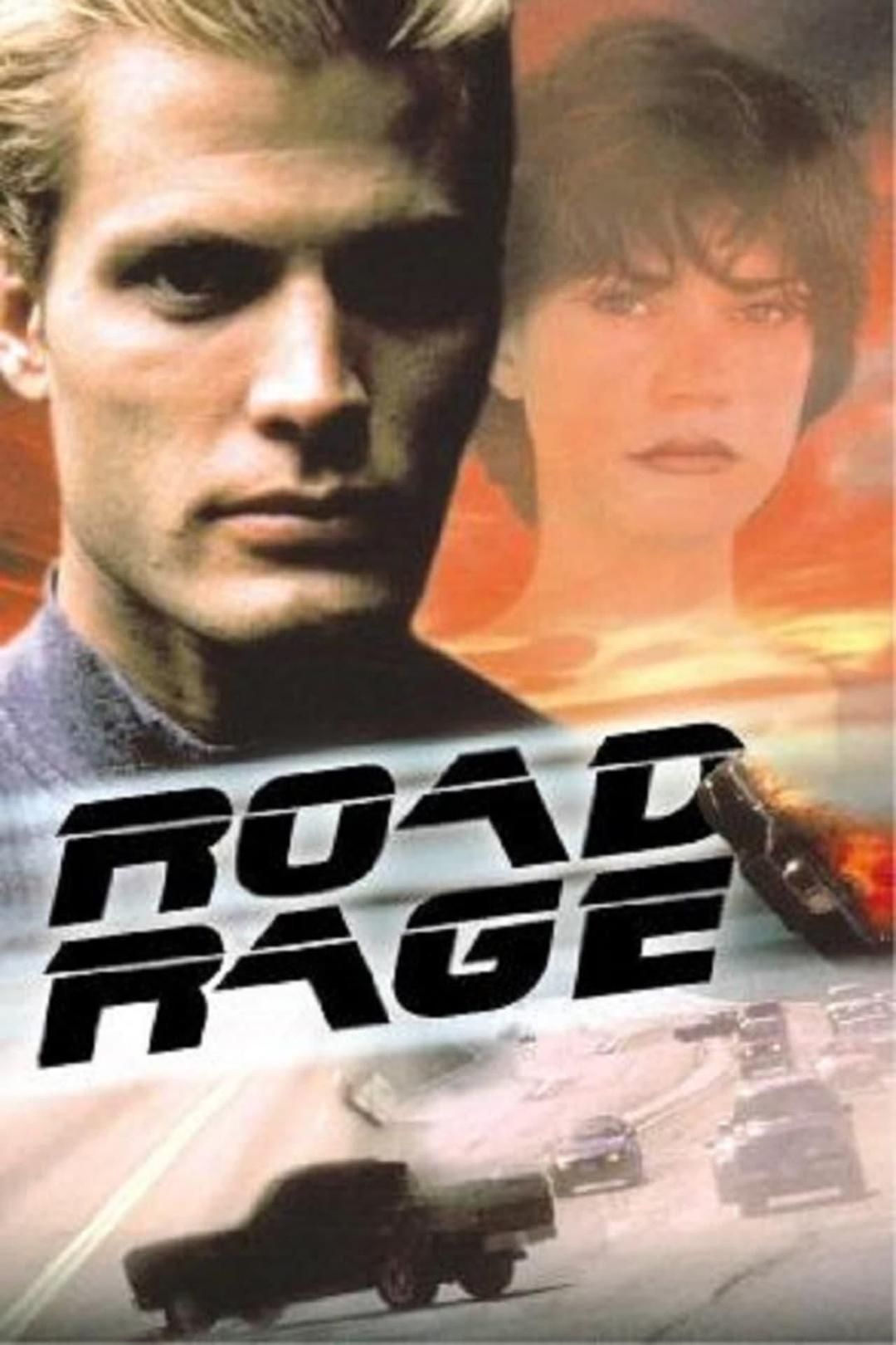 奪命飛車