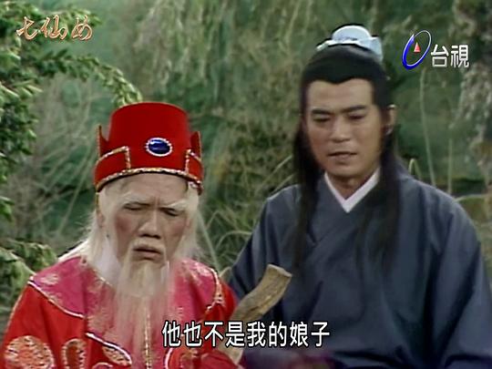 歡天喜地七仙女CCTV節(jié)目官網(wǎng)