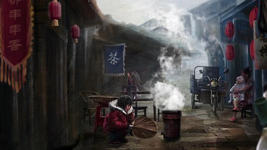 bashi