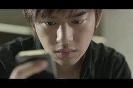 這一刻，愛吧！ 圖2