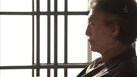 無(wú)名毒 圖1