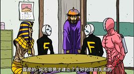 天體戰(zhàn)士 圖9