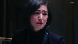 緊急審訊室 圖3
