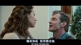 一年之癢 圖8