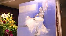 沉睡的森林 圖4