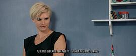 女仆琳恩 圖3