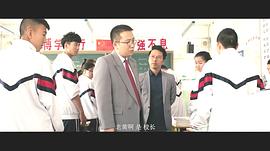 你是我的男孩越南劇免費觀看 圖5