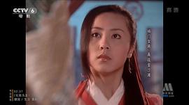 楊門(mén)女將之再戰(zhàn)金沙灘 圖9