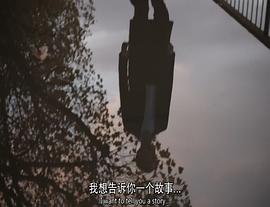 倫敦諜影 圖4