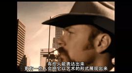 安東寇班：里里外外 圖5