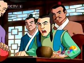 圍棋少年 圖1