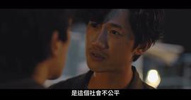 捍戰(zhàn) 圖10