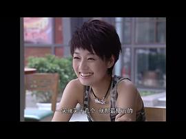 奮斗 圖8