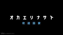 飛躍巔峰下載 圖1