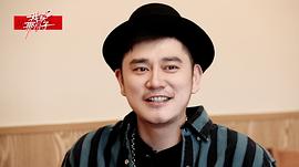 我家那小子 第二季 圖1