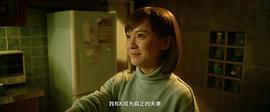 比悲傷更悲傷的故事 圖7