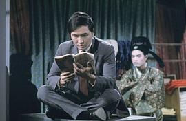 大亨 圖6